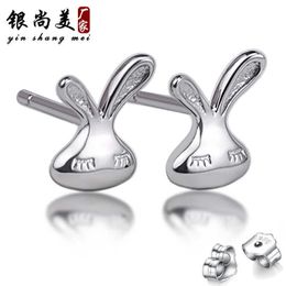 925 silver plated Jewellery Japanese and Korean rogue rabbit cartoon cute little white rabbit earrings cartoon mini animal female earrings