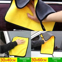 Upgrade Microfiber Cleaning Towel Thicken Soft Drying Cloth Car Body Washing Towels Double Layer Clean Rags 30/40/60Cm