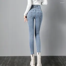 Women's Jeans High Waist For Women Skinny Pencil Pants Button Stretch Tight Denim Trousers Female