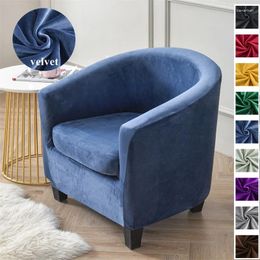 Chair Covers Velvet Single Seat Sofa Cover Elastic Club Tub Armchairs Soild Color Couch Slipcovers Home Cushion Living Room