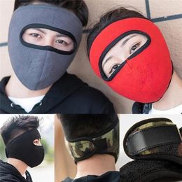 Bandanas Fashion Winter Full Face Mask Thermal Fleece Cover Neck Warmer Windproof Cold Protection Cycling Snowboard Ski Sport Scarf