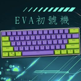 61 Key Set PBT Keycaps Ansi 60% Computer Gamer Mechanical Keyboard Cap Backlight OEM Miami DOLCH GK61 SK61 Anne pro 2 RK61 K617