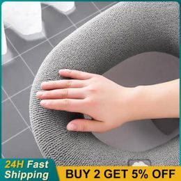 Toilet Seat Covers Portable Handle Cover Thickened Wholesale Bathroom Accessorie Universal Washable 2024