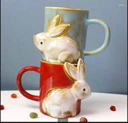 Mugs Ceramic Water Cup Animal Shaped Mug Coffee Afternoon Tea Cups Milk Home Drinkware Gift