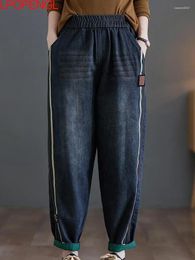 Women's Jeans 2024 Woman's Striped Patchwork Elastic Waist Straight Denim Harem Streetwear Loose Vintage Ankle-length Pants