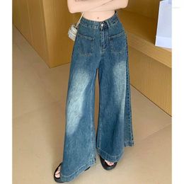 Women's Jeans Spring Loose Floor Dragging Korean Straight Leg Narrow Wide Pants Pear Shaped Slim Fit