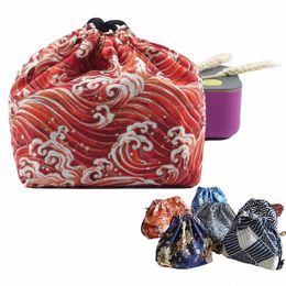 drawstring Lunch Box Bag Bento Japanese Tablee Cloth Bag Package Portable Bento Picnic Minimalist Ethnic Style Storage Box W9JI#