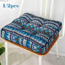 Cushion/Decorative Pillow Chair cushion seat cushion dining chair courtyard home office garden sofa hip cushion cotton filled soft chair Y240401