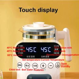 1300ml Infant Thermostatic Milk Regulator Baby Kettle 24H Keep Warm Pot Smart Milk Powder Heater 5 Gear Adjust Electric Kettle