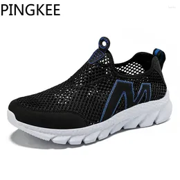 Casual Shoes Mens Lace Up Durable MD Outsole Sneakers For Men Mesh Breathable Super Lightweight Outdoor Hiking Walking