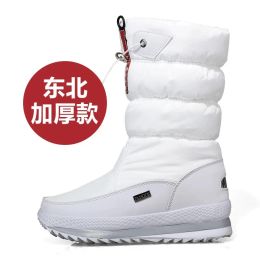 Women Boots Winter Keep Warm Quality Non-Slip Waterproof Winter Woman Shoe Shoe Keep Warm Femal Boot Ankle Boots Woman Platform