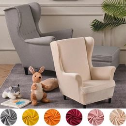 Chair Covers Nordic Velvet Kids Wing Cover Super Soft Children Size Armchair All-inclusive Single Sofa Slipcovers Home Decor