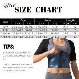 Qtree Workout Shapewear for Women Weight Loss Sauna Effect Body Shaper Waist Trainer Arm Slimmer Shirt Bodybuilding Trimmer Belt