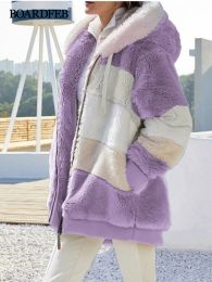 2023 Ladies Warm Fleece Coats Autumn Winter Elegant Plush Color Block Jackets Hooded Zipper Jacket with Pockets Loose Outwear