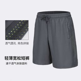 Mens Shorts Summer Quick Drying Breathable Basketball Running Straight Tube Laser Perforated Capris