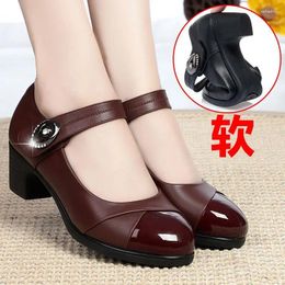 Casual Shoes 2024 Women's Soft Sole Comfortable Spring And Autumn Mom With One Button Dance Street Shopping Leisure Sandals
