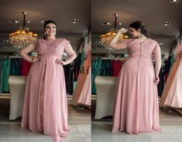 Blush Plus Size Mother Of The Bride Dresses 2021 Short Sleeve Lace Chiffon Floor Length Long Formal Women Wedding Evening Guest Go9644237