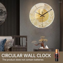 Wall Clocks Arabic Acrylic Clock Eid Mubarak Muslim Retro Numerals Large Silent Watch Home Room Ramadan Festival Decoration