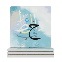 Table Mats Abstract Art With Arabic Calligraphy Ceramic Coasters (Square) Mug Set Cup Pads For Coffee Cups