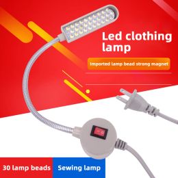 LED Ceiling Light With 30 Light Beads Sewing Machine Lighting Desktop Lathe Drilling Machine Multifunctional Flexible Work Light