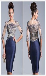 Cocktail Dresses Crew Neck Illusion 12 Long Sleeves Crystal Beaded Glitz Sheath Knee Length Party Prom Gowns Custom Made Evening 8389934