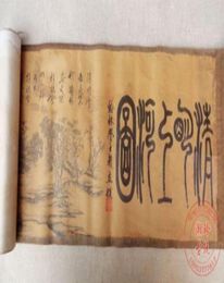 Antique collection of Chinese old Qingming River0123457875186