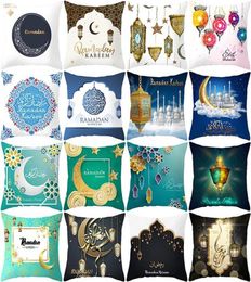 Muslim Peach Skin Cushion Cover Halal Ramadan Eid Mubarak Pattern Pillow Case Home Decoration Pillowcase Sofa Cushion Cover9702458