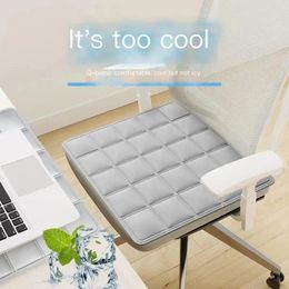 Pillow Ice Silk Seat For Office Thickened Linen Like Material Cool Mat Chair Pad Home Pressure Resistant Cooling Sensation