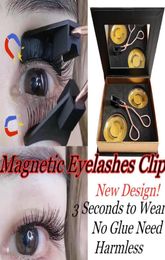 1Set Magnetic Eyelashes Applicator Clip Need Easy Apply Eyelashes Handmade Reusable Dual Magnets Eyelash Extension No Glue Set2625120