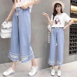 Women's Jeans Wide-legged Women Spring Summer Thin High Waist Denim Pants Ladies Ankle-Length Female Students Loose Straight