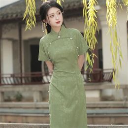 Ethnic Clothing Young Style Girl Summer Improved Green Chinese Traditional Cheongsam Ladies Elegant Long Qipao Dress Retro Evening Party