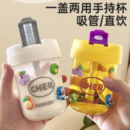 Water Bottles Mini Tonne Kids Student Plastic Portable Straw Cute High Look Horizontal Cup