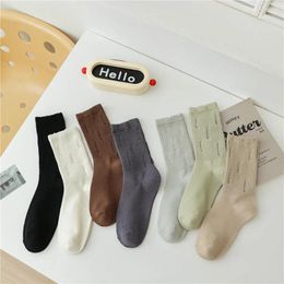 Men's Socks 1PR Non-Lost Solid Colour Ripped Female Ins Harajuku Style Beggar Bunching Mid-Calf Hole