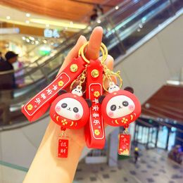 Da Mo Panda Keychain Jewelry Dollchain Creative Little Doll Car Cingle Gift Casal Baby