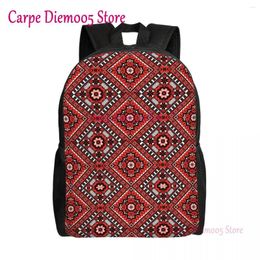 Backpack Ukraine Ukrainian Embroidery Ornament Travel Women Men School Laptop Bookbag Boho College Student Daypack Bags