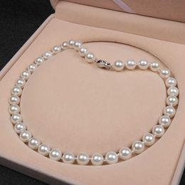 Temperament Deep Sea Shell Pearl Necklace for Women Multicolor Round Imitation Shell Pearl Necklace for Mother and Girlfriend Gift Batch