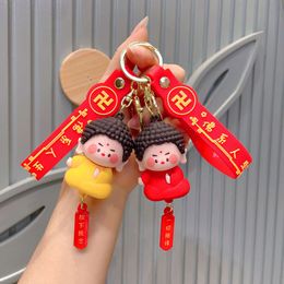 Buddhist Life Doll Doll Doll Cute Silicone Keychain Keychain Creative Gift Pendant Decoration