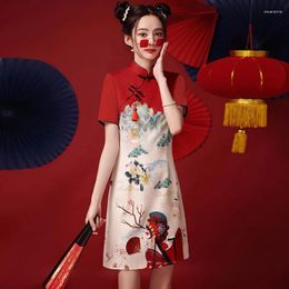 Ethnic Clothing Chinese Traditional Cheongsam Short Style 2024 Young Daily Girl Improved Summer Party Dress