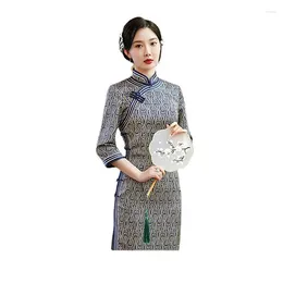 Ethnic Clothing Cheongsam Lady Evening Dress Wedding Wear Upscale Retro Modified Tang Suit Artistic
