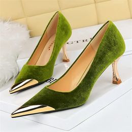 Women 7cm High Heels Green Burgundy Pumps Lady Metal Cap Toe Velvet Medium Low Fetish Nightclub Evening Party Office Shoes 240429