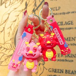 Nytt år året för loong -maskot Lucky Dragon Key Chain Par Doll Pendant Cartoon Pendant Gift