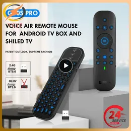 Remote Controlers Est G7V Backlit Voice Gyroscope Wireless Air Mouse With Russian English Keyboard 2.4G Smart Control