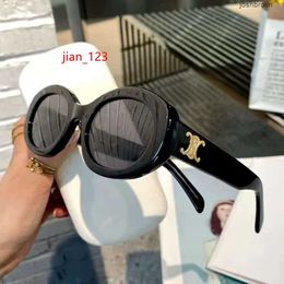 2023 Oval Frame Sunglasses Designer Ladies Style Women Vintage Black White Shades Fashion Eyewear Outdoor S49 2024