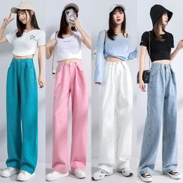 Women's Jeans Wide Leg Women Loose And Slimming Waist Long Pants Straight High Waisted Draping Feeling Floor Mop