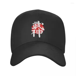 Ball Caps Custom Japanese Kanji Martial Art Karate Aikido Judo Baseball Cap Adjustable Way Of The Samurai Dad Hat Outdoor Snapback