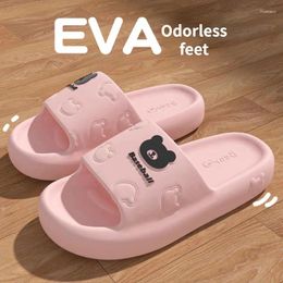 Slippers Silent For Women's Summer 24 Indoor Home Thick Soled Bathroom Non Slip Shower Design Is Simple Soft And Comfortable