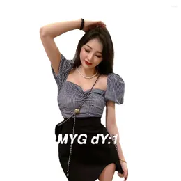 Work Dresses 2024 Female Two-piece Fashion Korean Short Tube Top Slim Skirt Suit