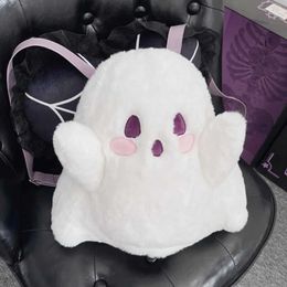 Mochilas de pelúcia Kawaii White Ghost Backpack Fun 3d Plush Doll Doll Classic Backpack Plush Doll ombro Saco de Halloween Decorationl2405