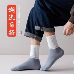 Men's Socks 6 Pieces/Pack Men Cotton Breathable Non-slip Summer Ankle 3 Pairs Sports Short Plus Size