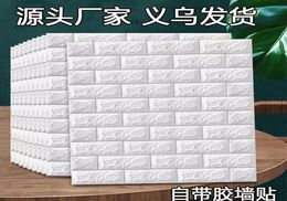 Wallpaper Soft Bag Stereo Self Adhered Wall Sticky Foam Brick 3d Textured Wallpaper Colour Warm2522617